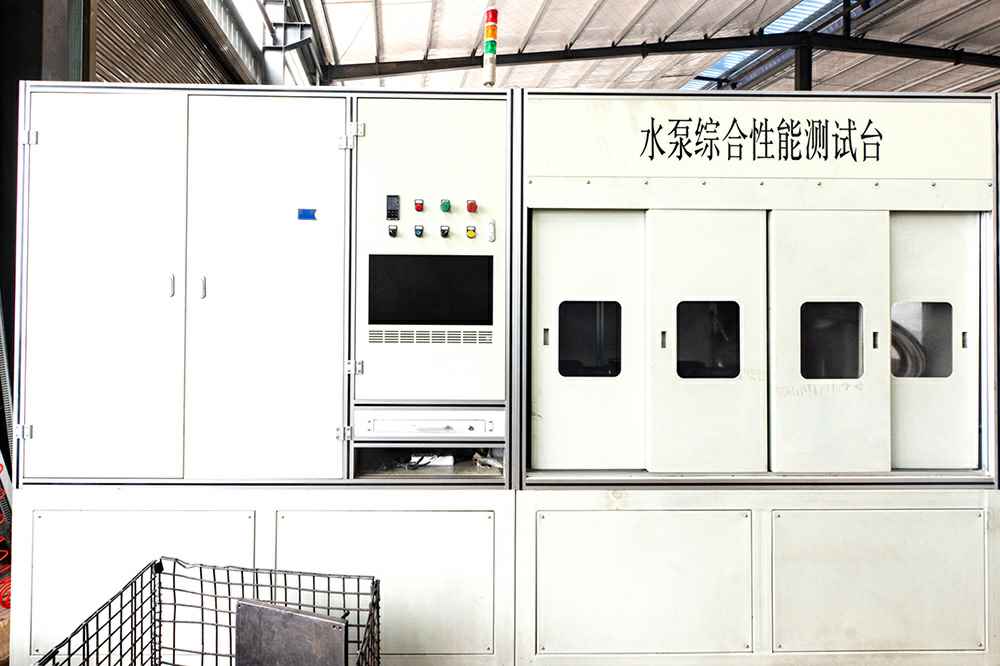 热烈祝贺星空体育·「中国」官方网站官网正式上线！